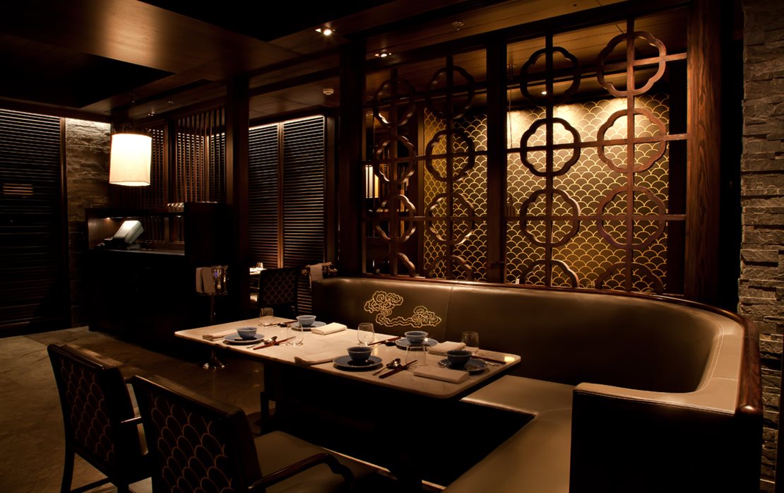 Hakkasan Restaurant
